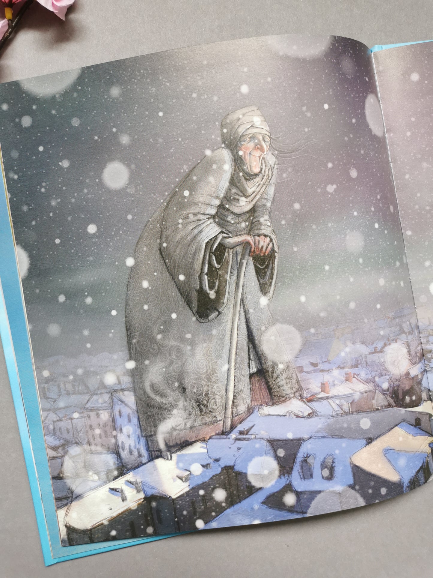 Скоро заснеш і ти