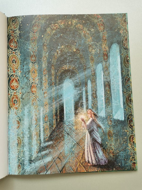 Книга "Чотири князівни"