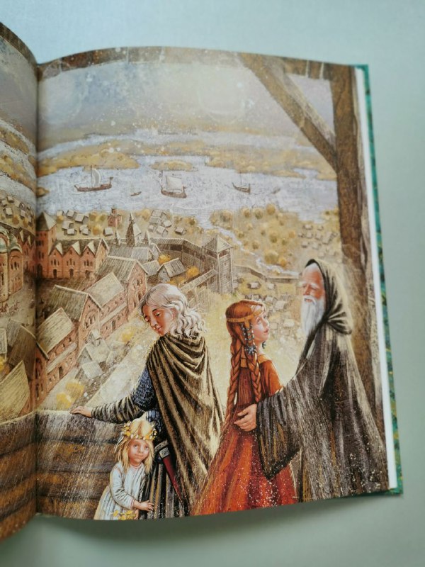 Книга "Чотири князівни"