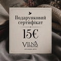 Книжковий подарунковий сертифікат VILNA Bookstore