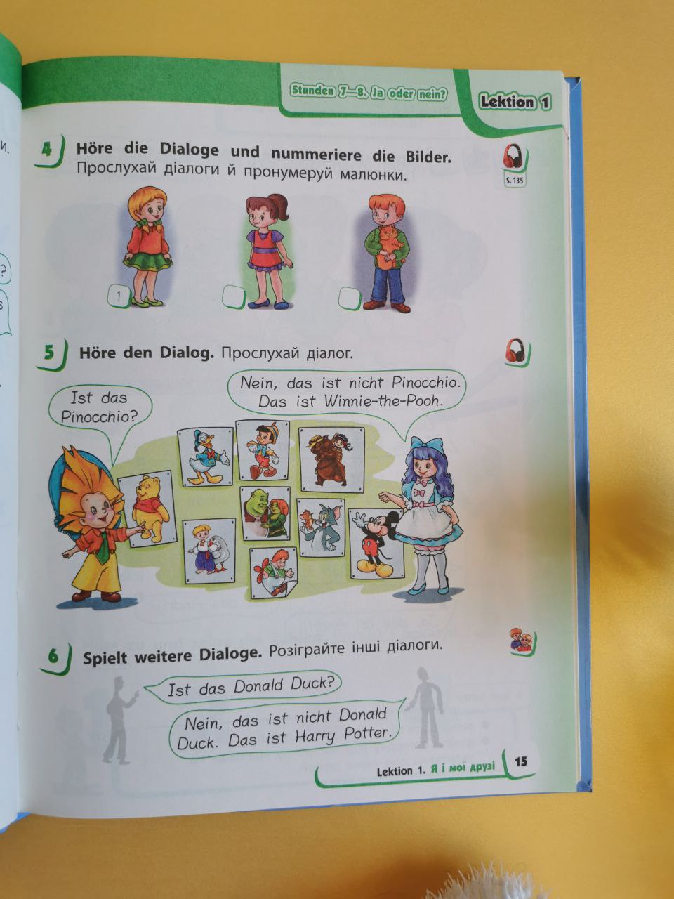 НУШ 1 кл. Нім. мова. Підручник "Deutsch lernen ist super!" + АУДІОСУПРОВІД