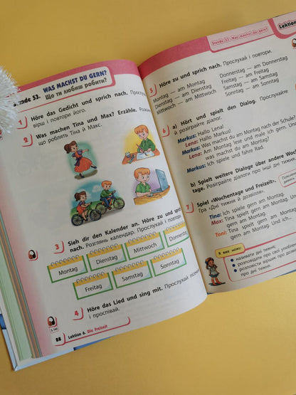НУШ 1 кл. Нім. мова. Підручник "Deutsch lernen ist super!" + АУДІОСУПРОВІД