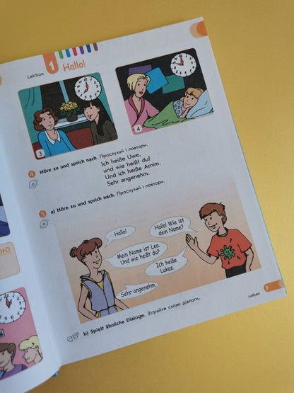 Hallo, Freunde! ПІДРУЧНИК з німец. мови  5 Укр. ОНОВЛЕНА ПРОГРАМА