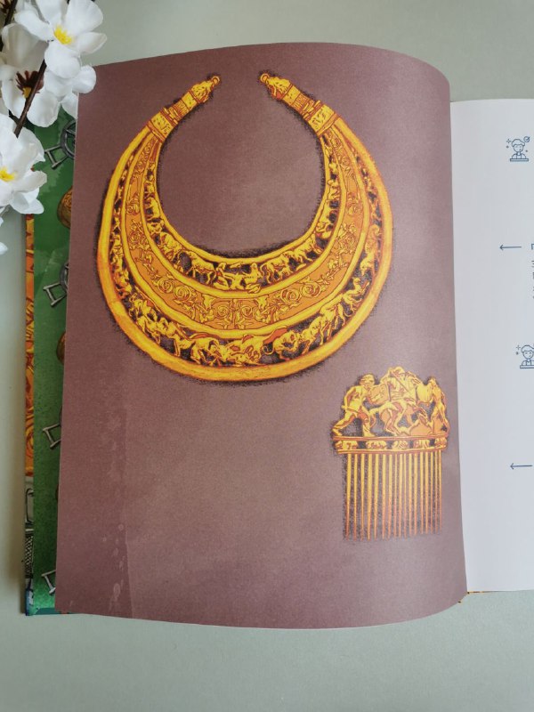 Книга "Українські скарби"