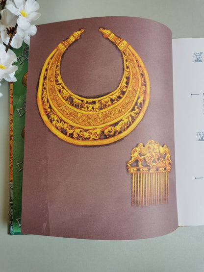 Книга "Українські скарби"