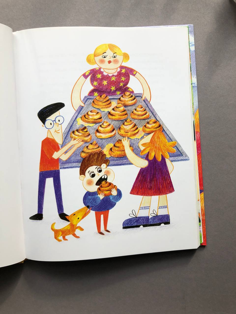 Одинадцять помідорів і один маленький. Євгенія Кузнєцова