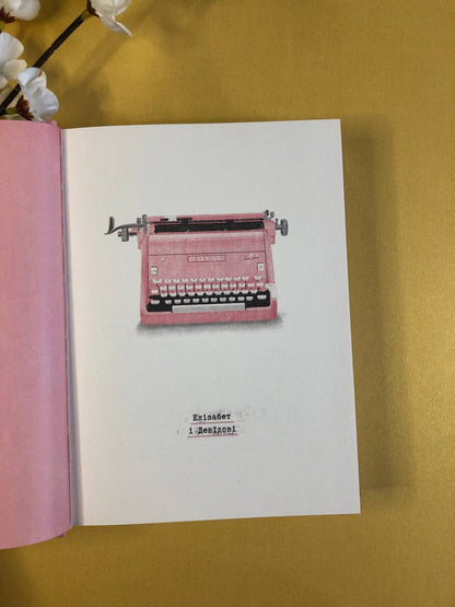 Під скляним ковпаком. Сильвія Плат