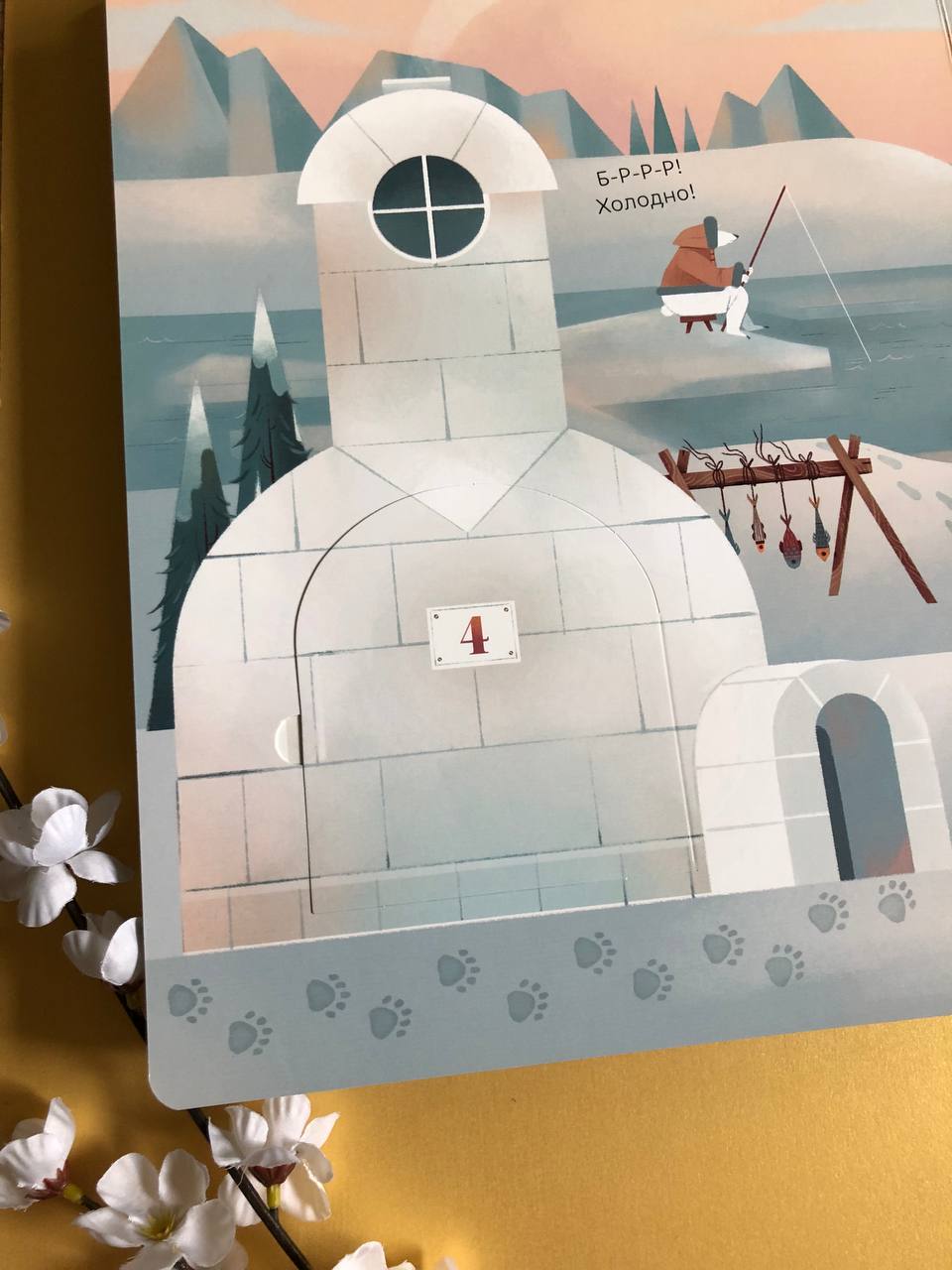 Скоро Різдво! Клаудія Бордін