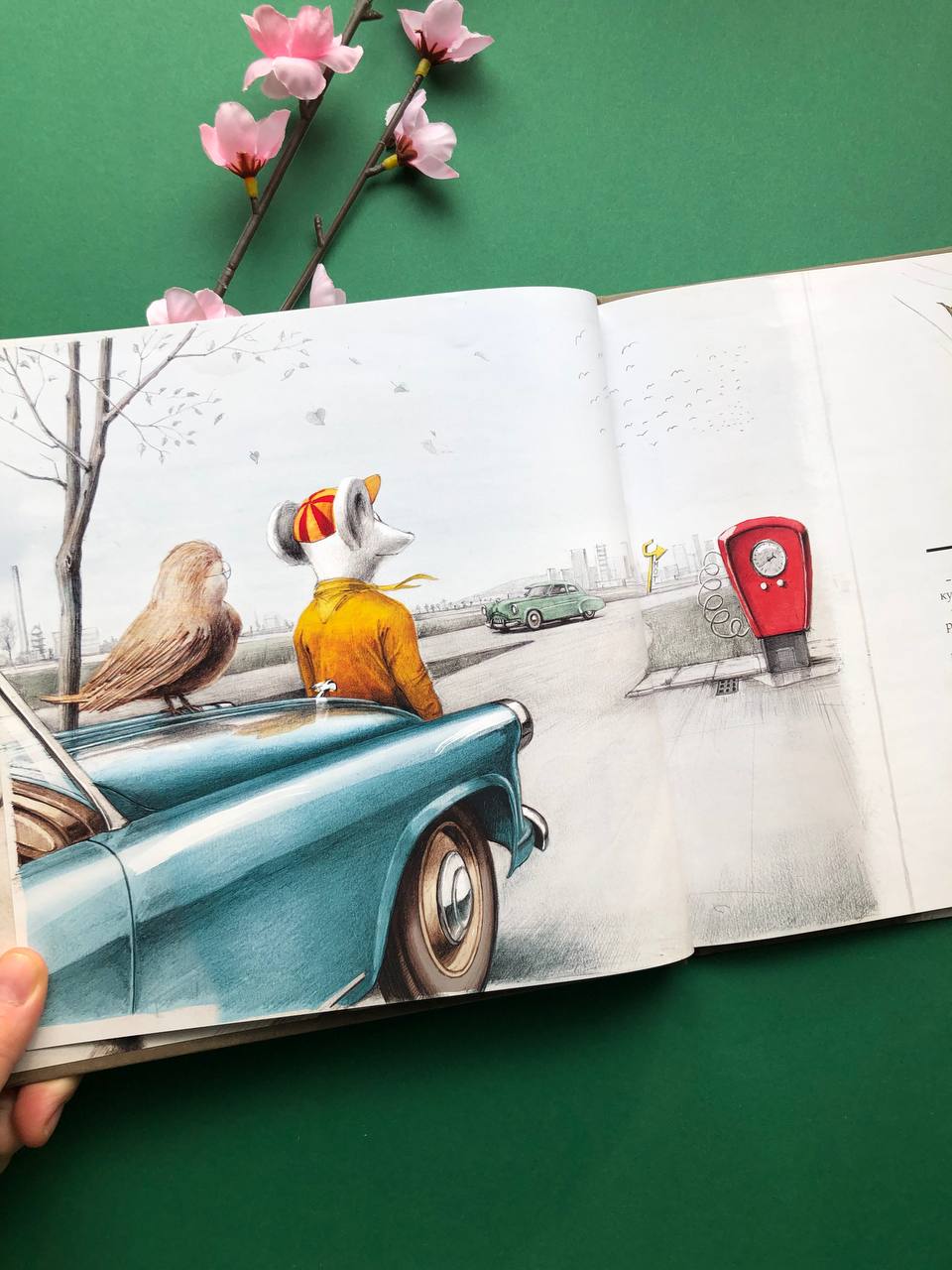 Як змайструвати літак. Мартін Содомка